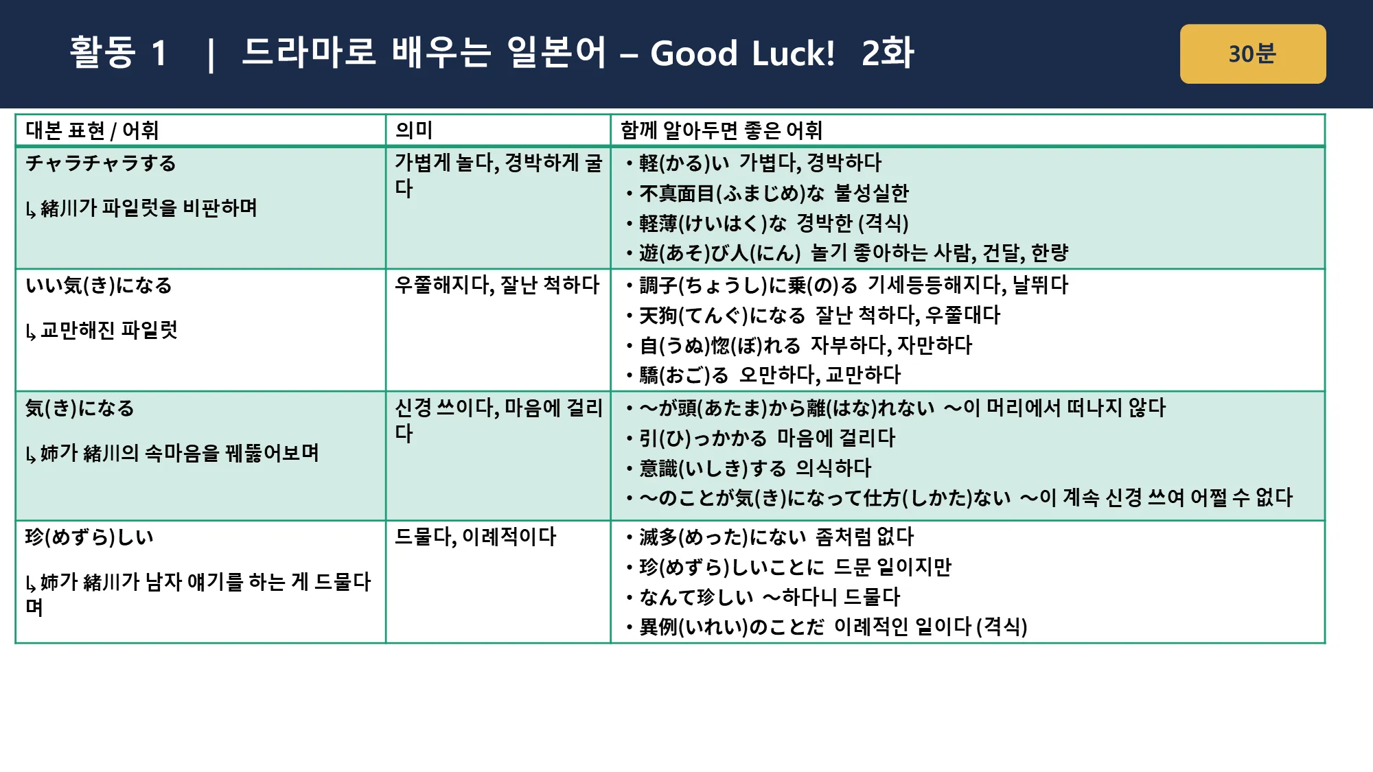 이미지 8