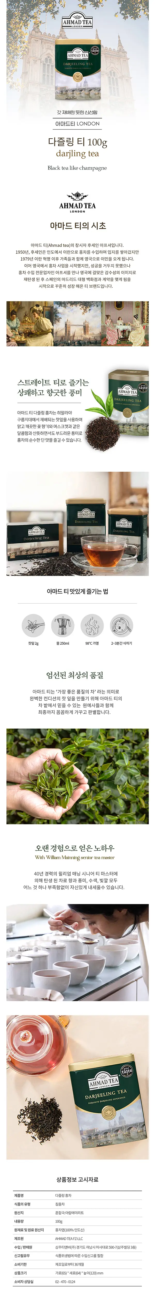 이미지 5