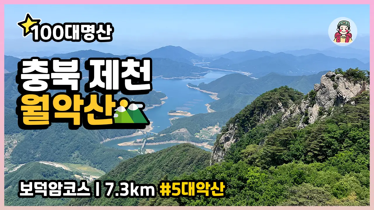 이미지 5