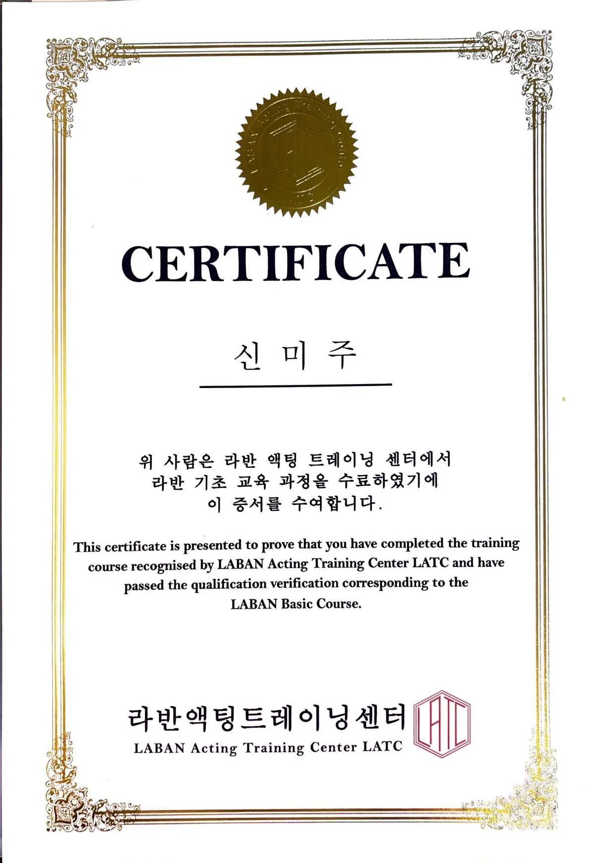 이미지 7