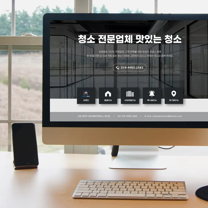 포트폴리오 이미지