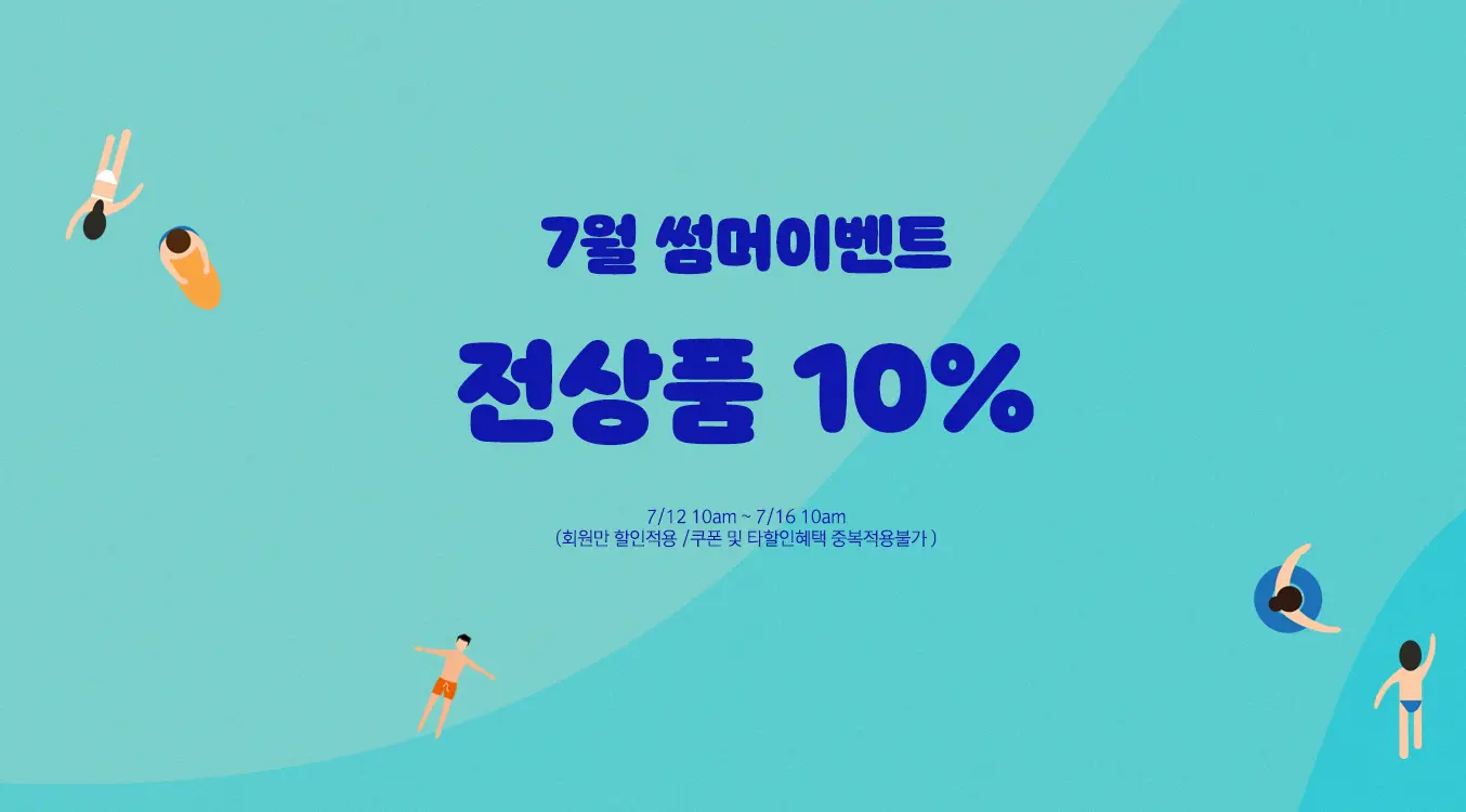 이미지 6
