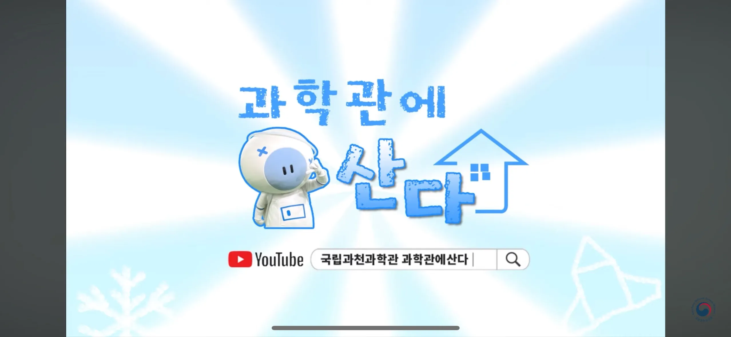 이미지 4
