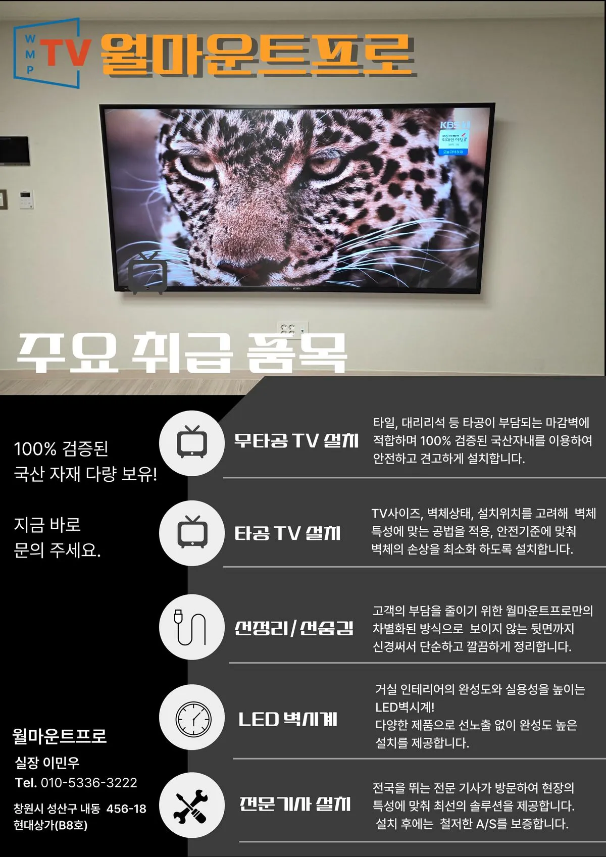 포트폴리오 이미지