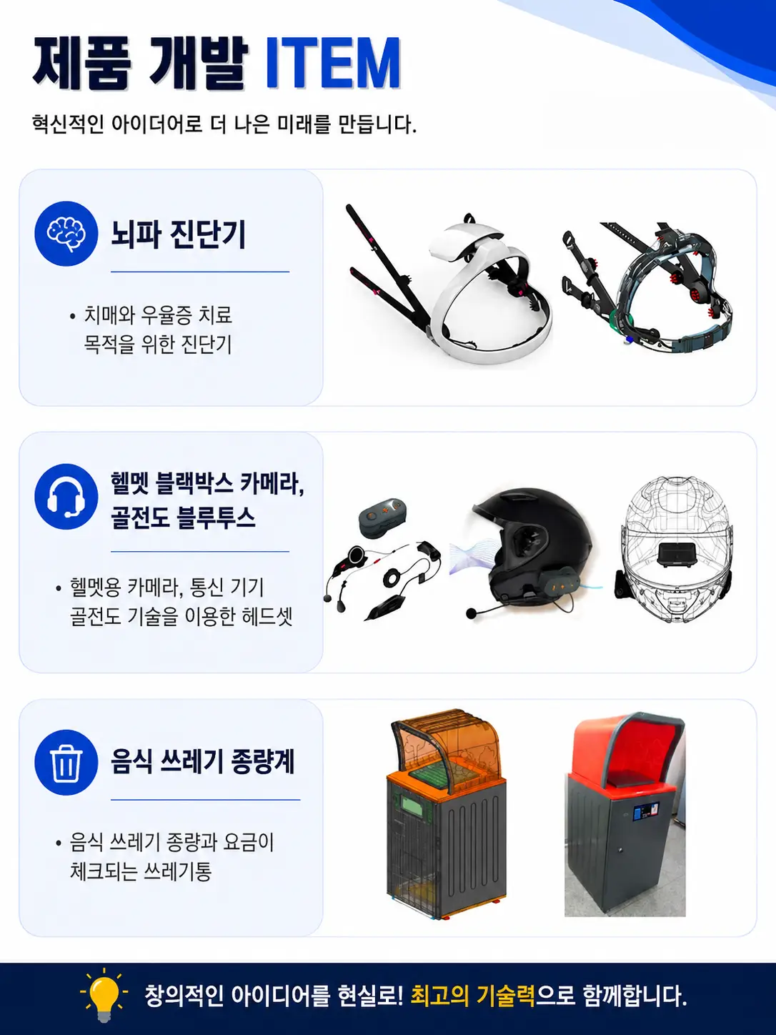 이미지 8