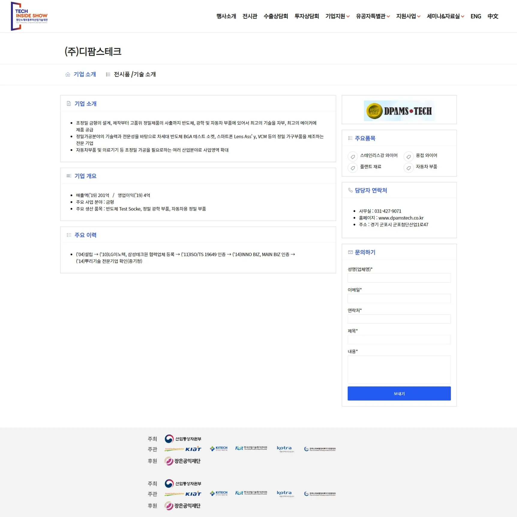 이미지 14