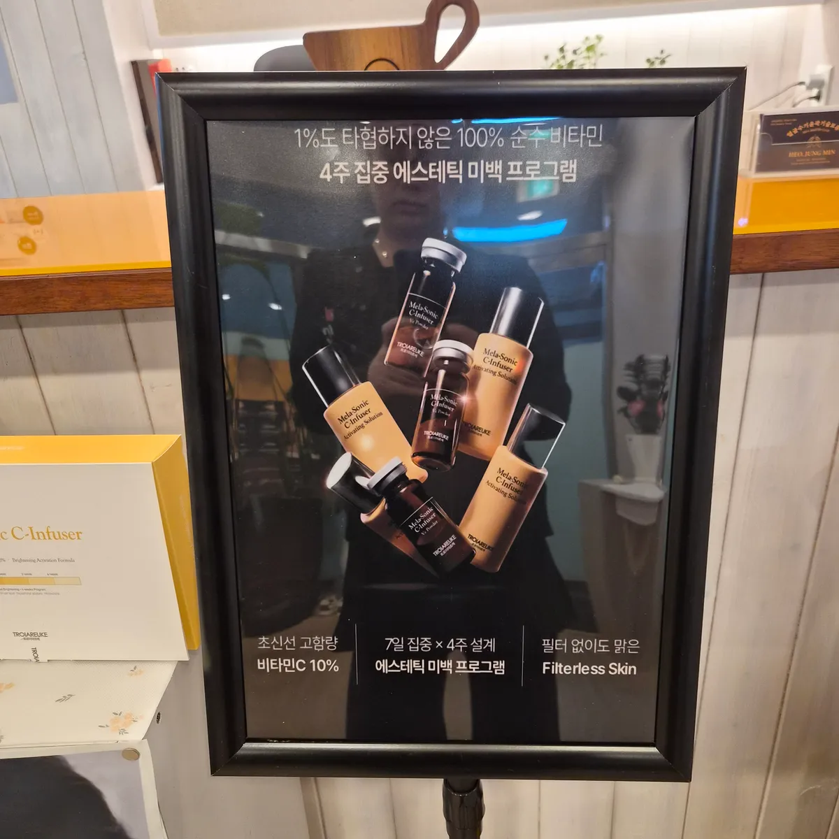 이미지 6