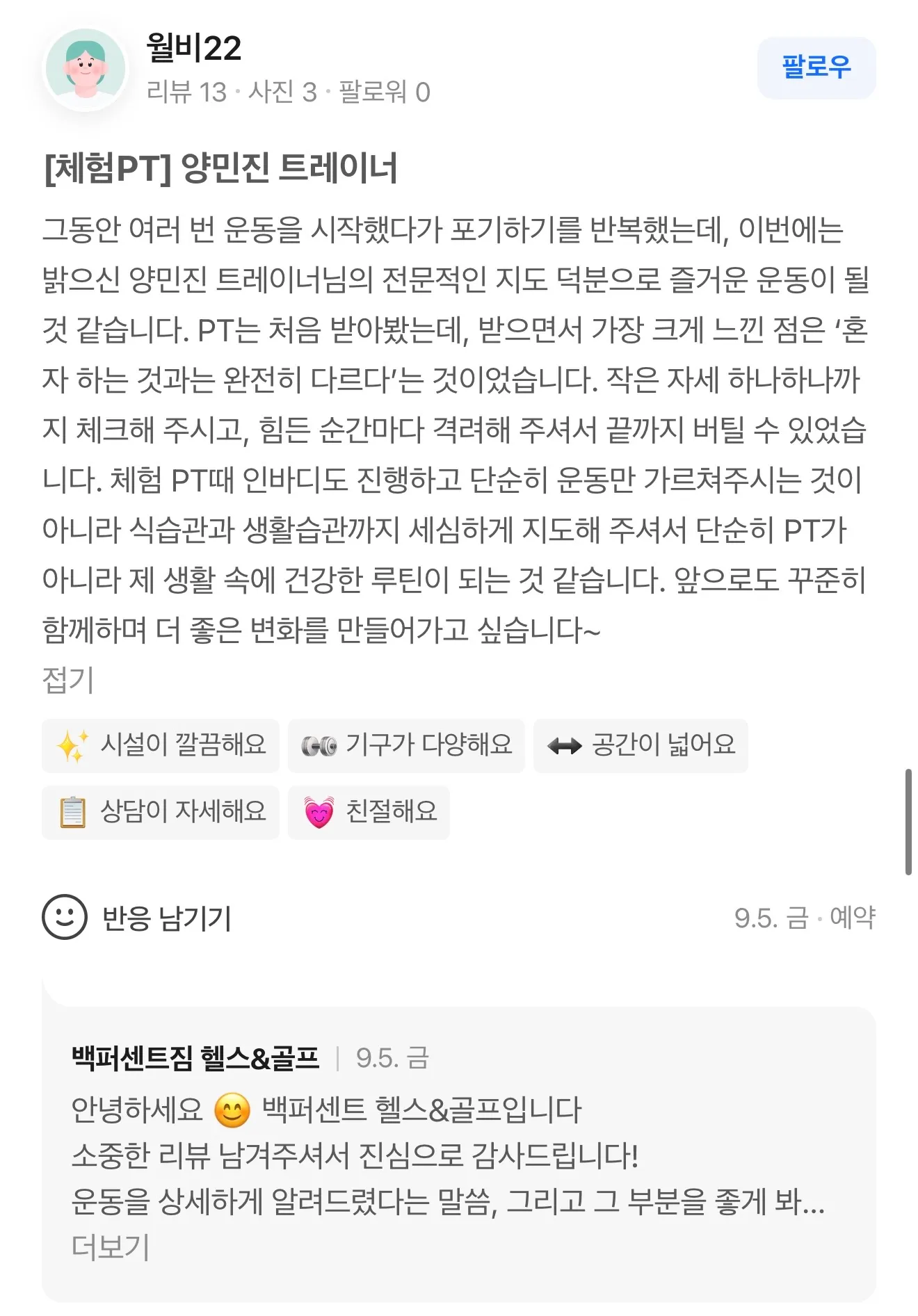 이미지 24