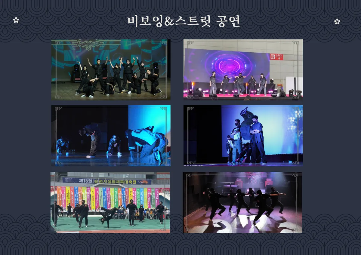 이미지 6