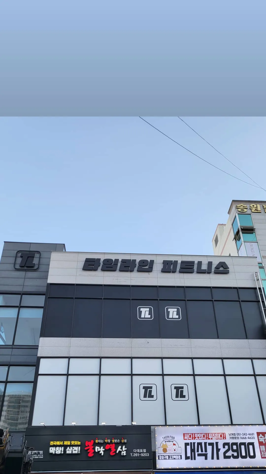포트폴리오 대표 이미지
