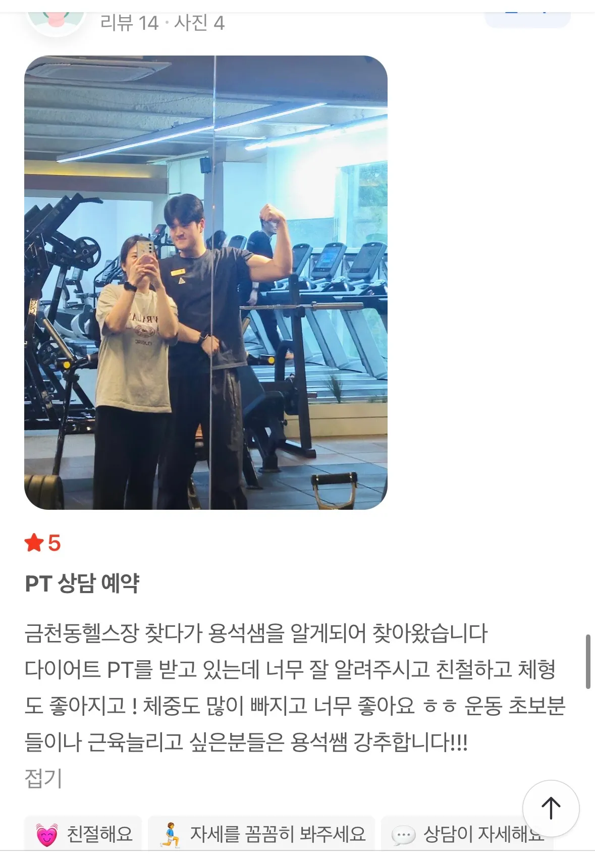 이미지 3