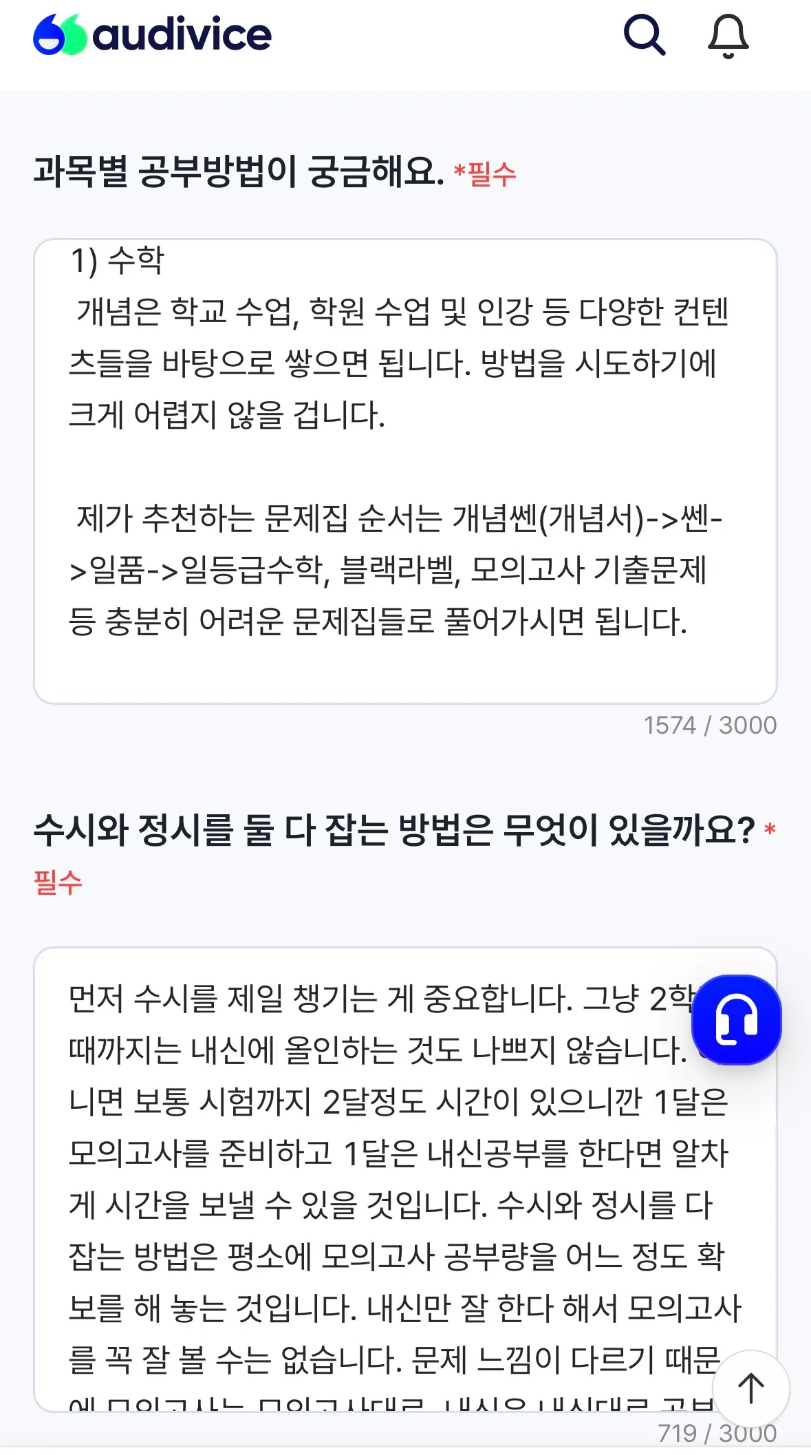 이미지 3