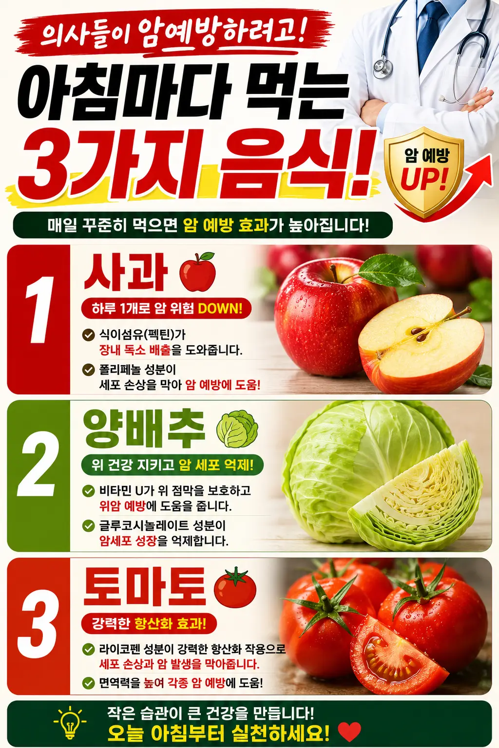 이미지 6