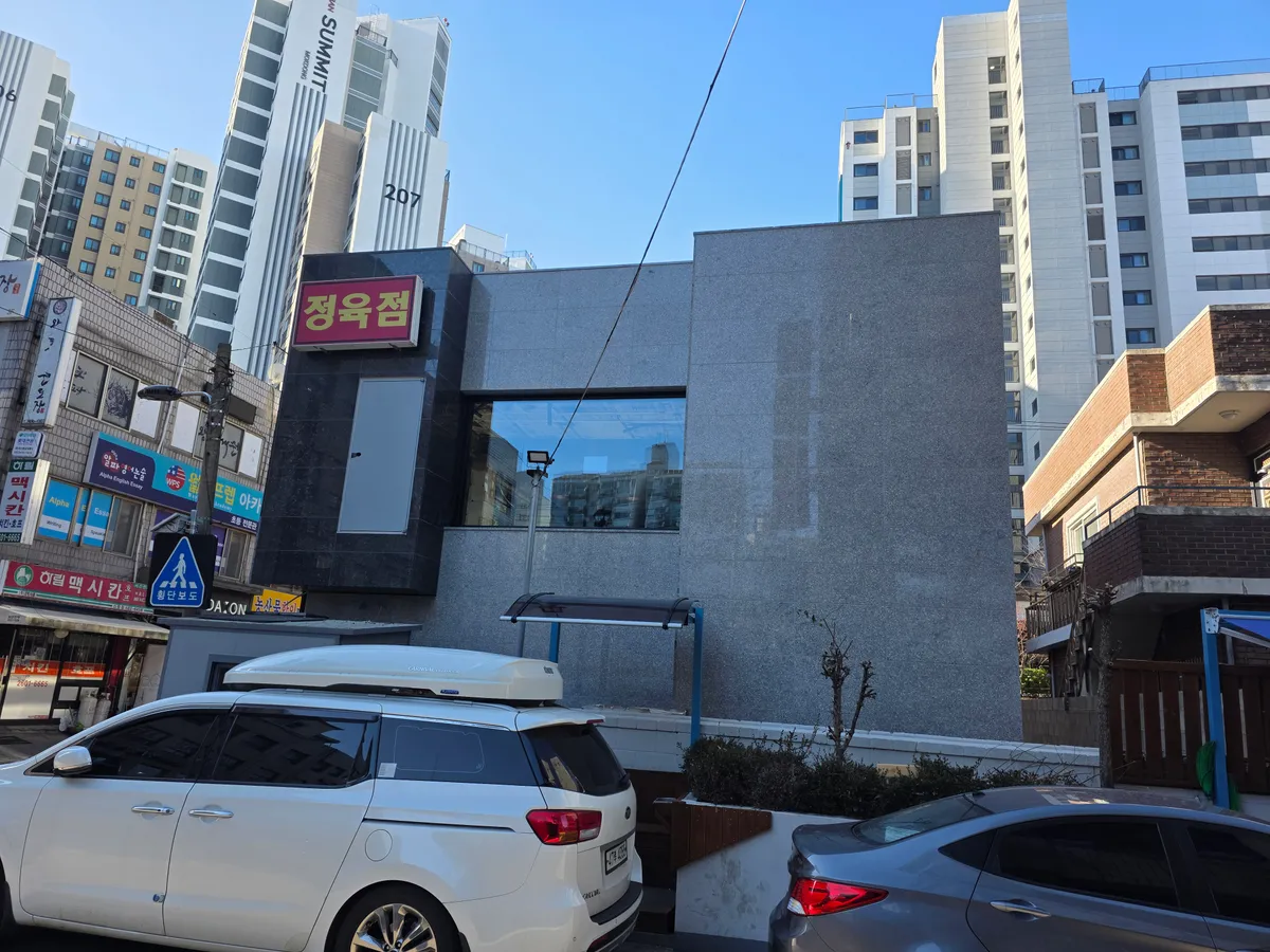 이미지 8