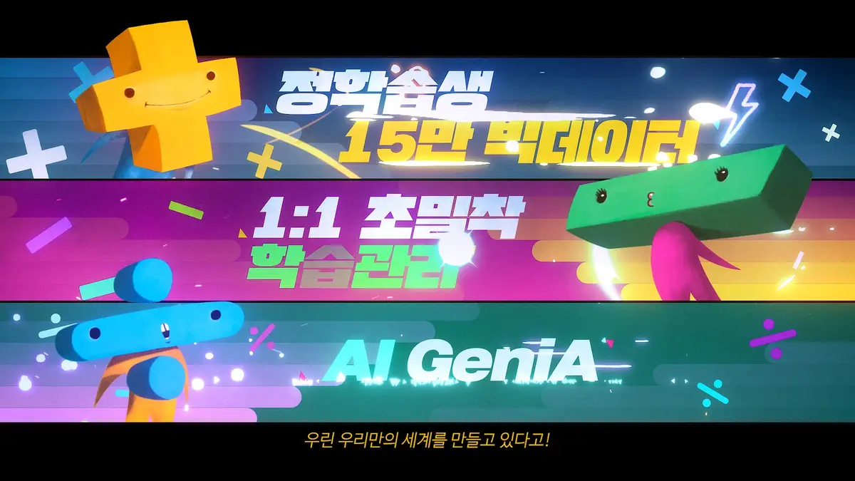 이미지 6
