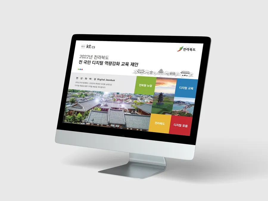 이미지 6