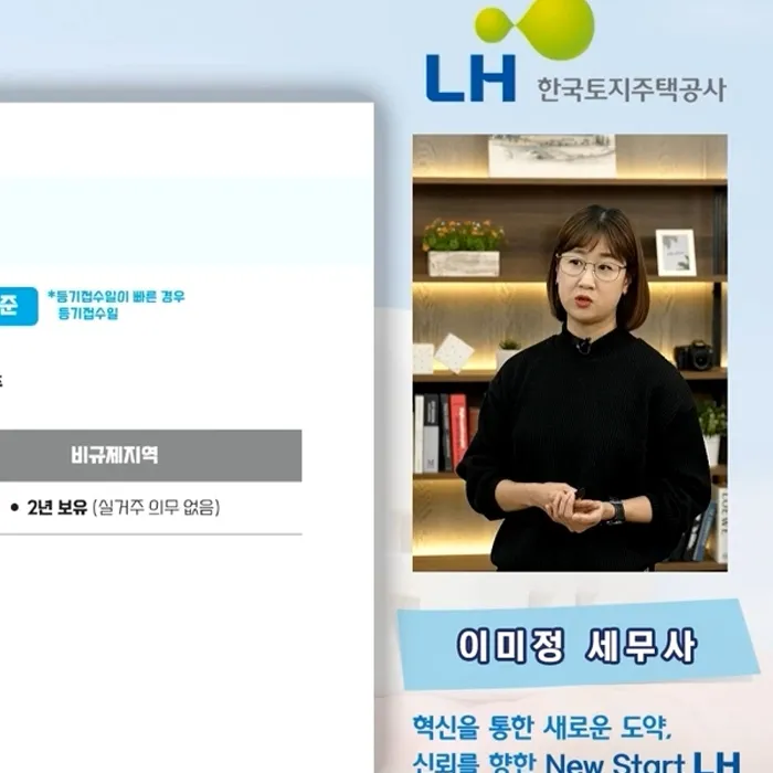 포트폴리오 대표 이미지