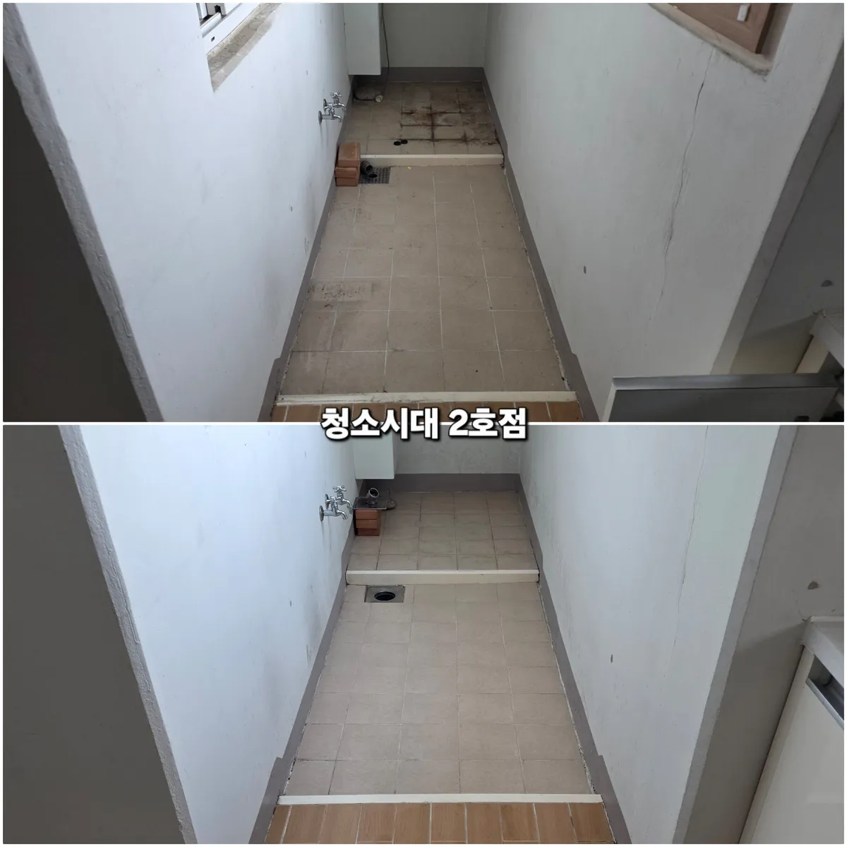 이미지 7