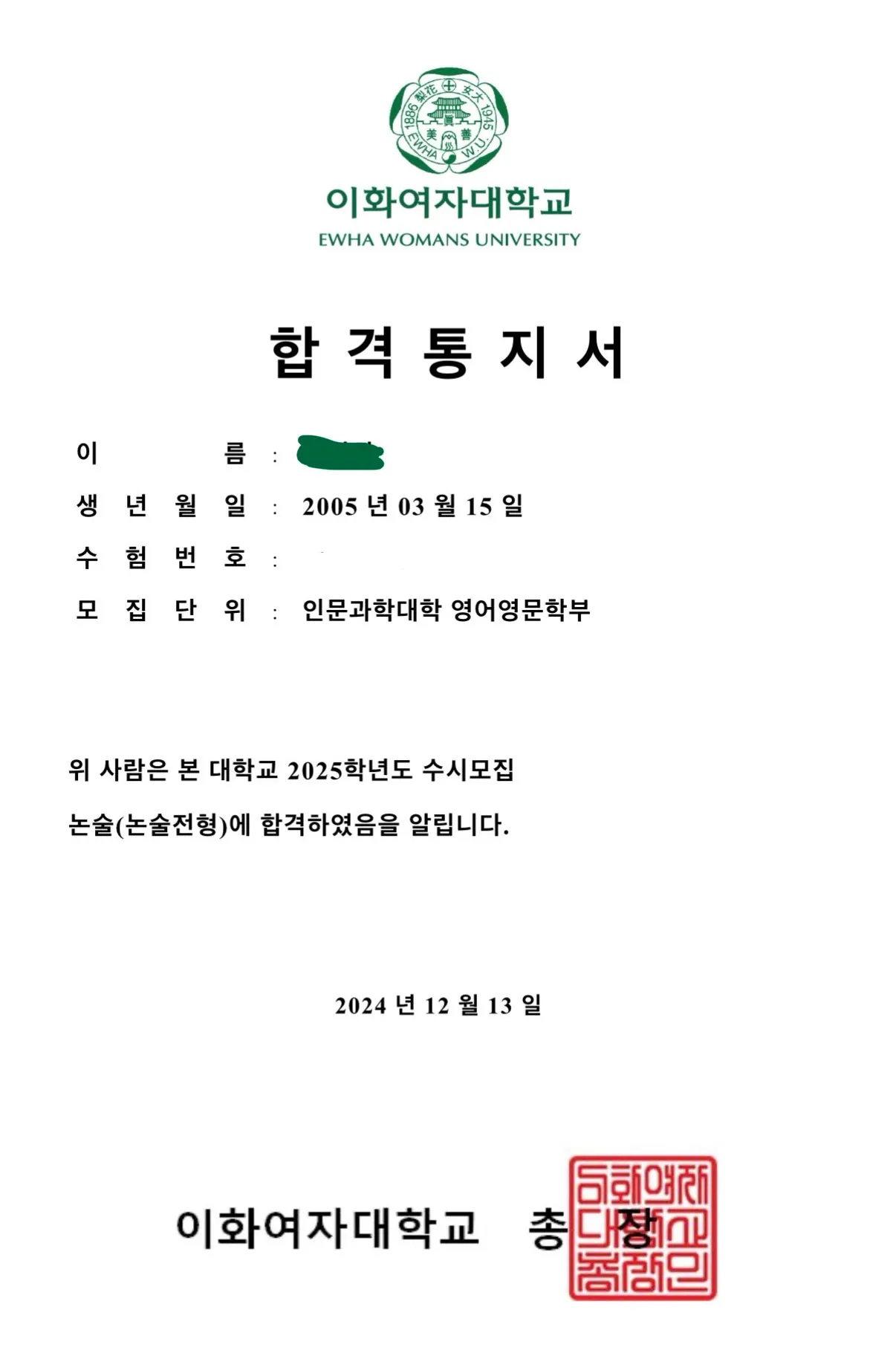 이미지 6