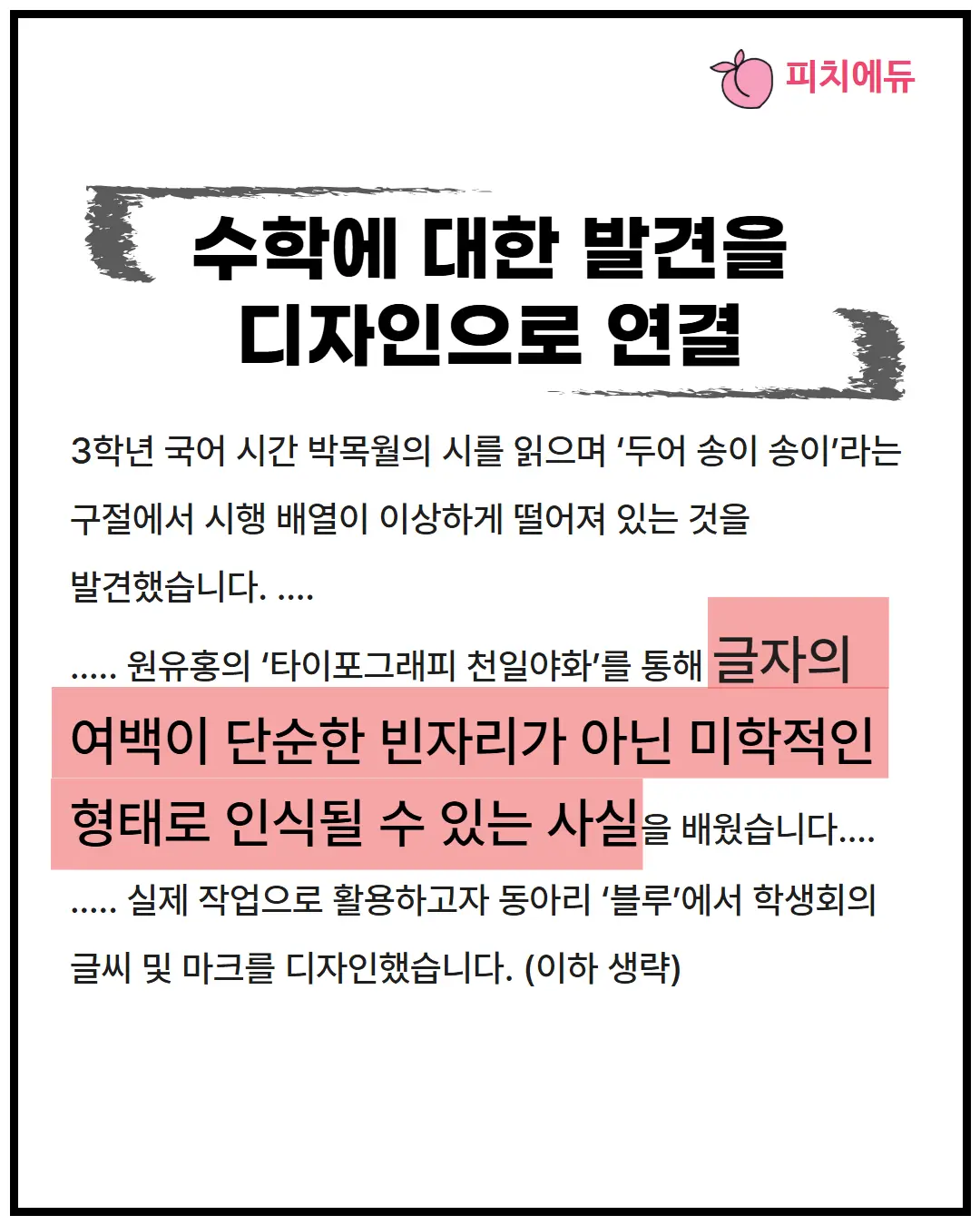 이미지 12