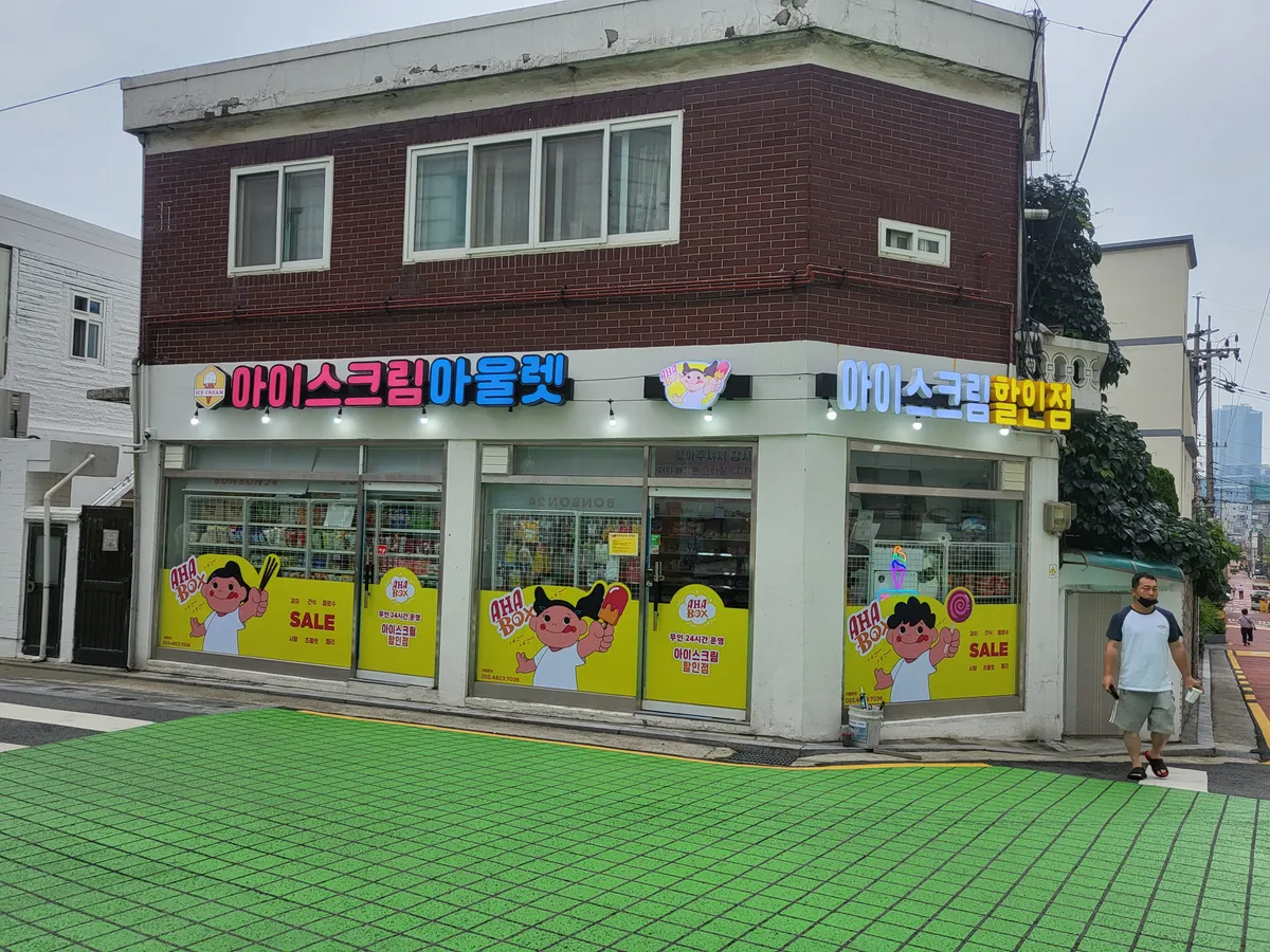 이미지 3