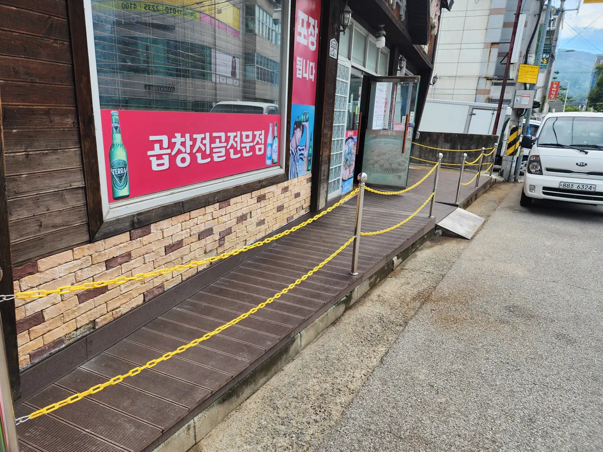 이미지 3