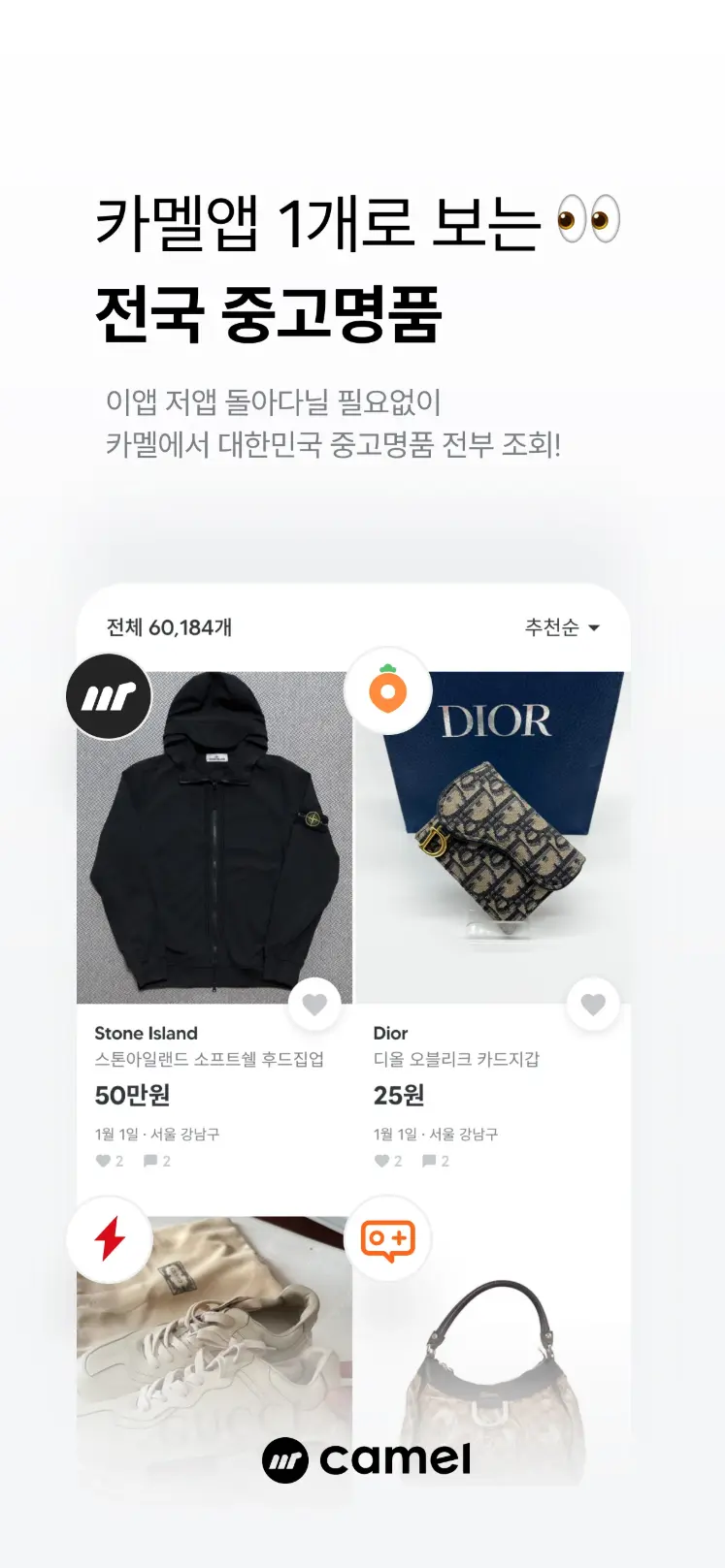 이미지 4
