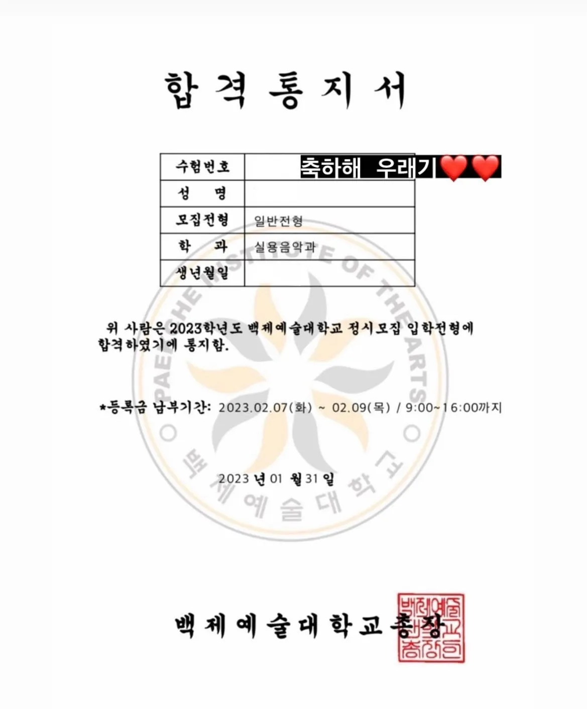 이미지 6