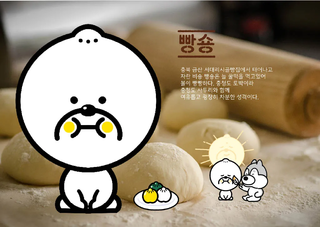 이미지 8