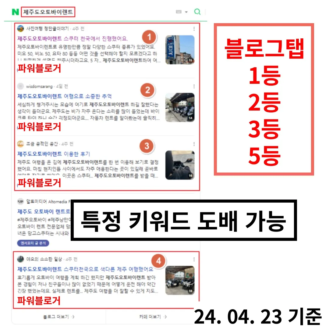 이미지 4