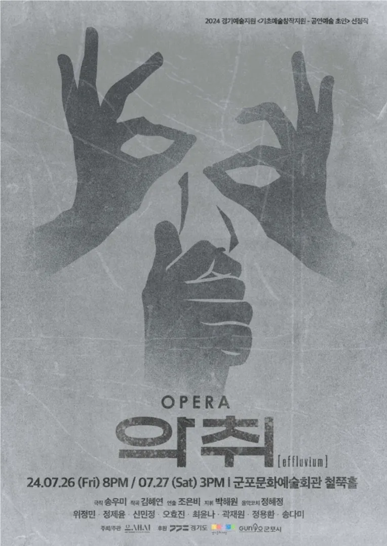 이미지 5