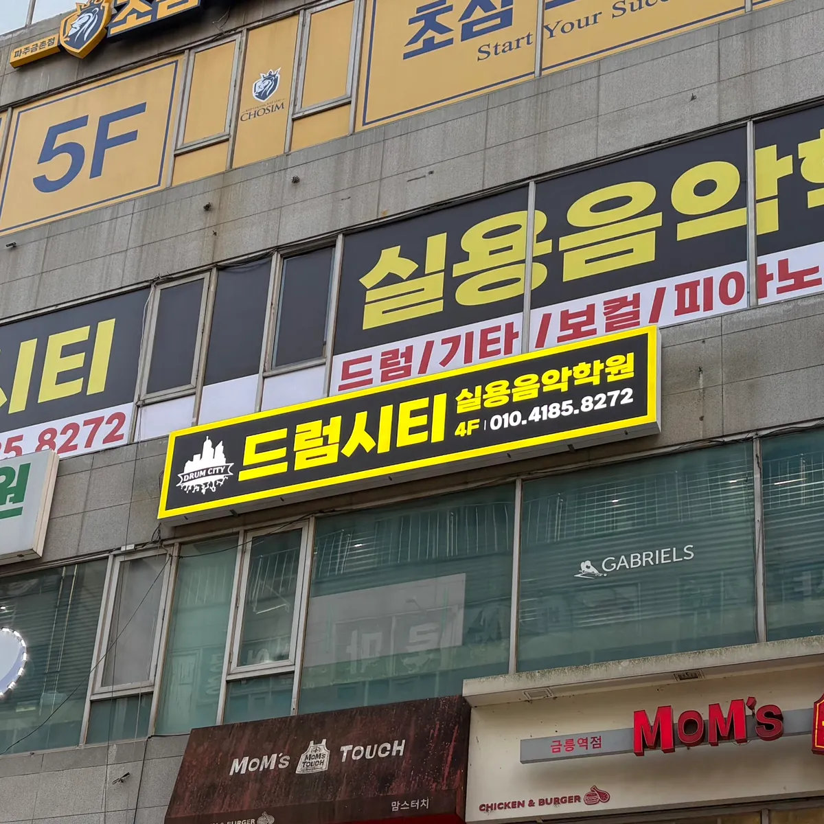 이미지 4