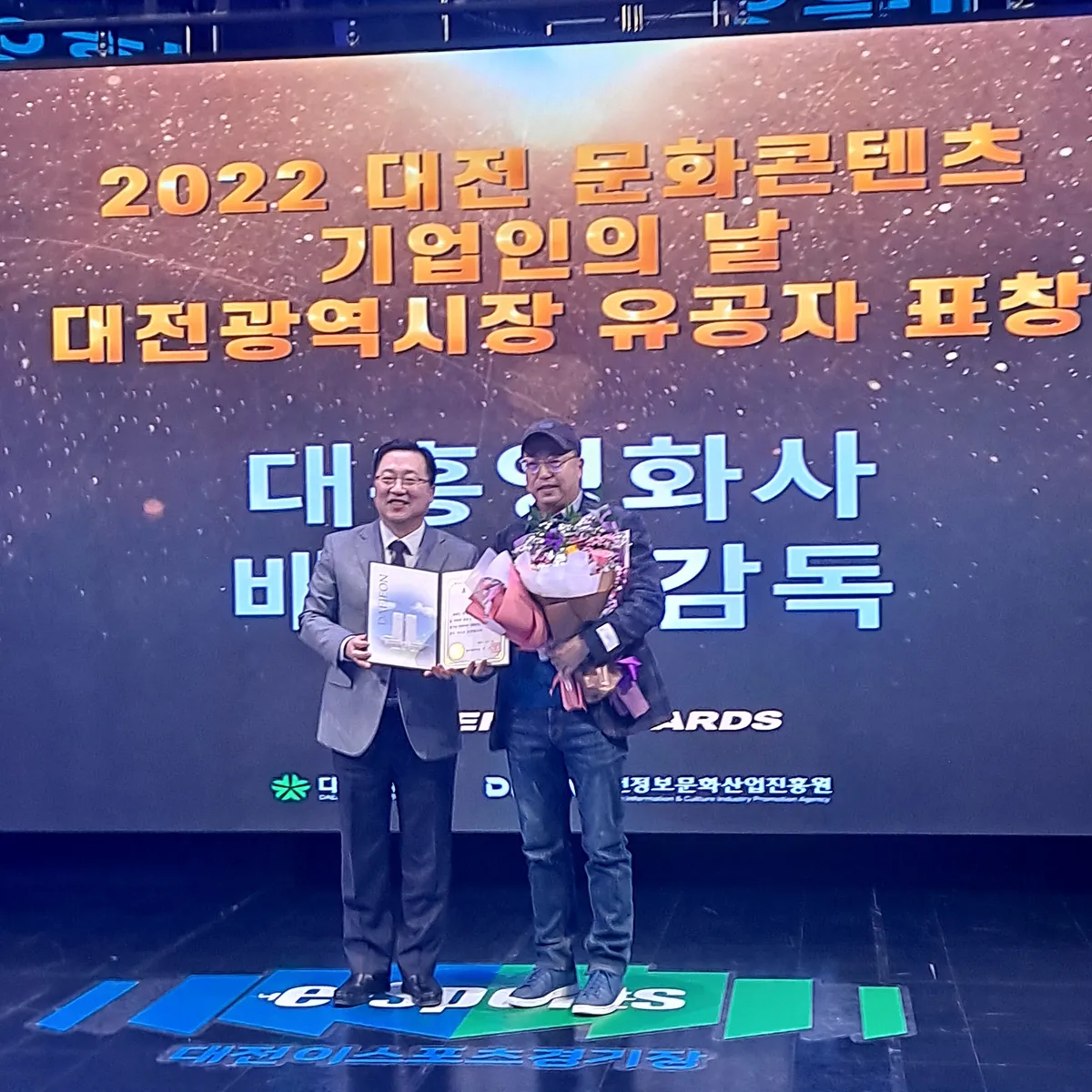 이미지 8