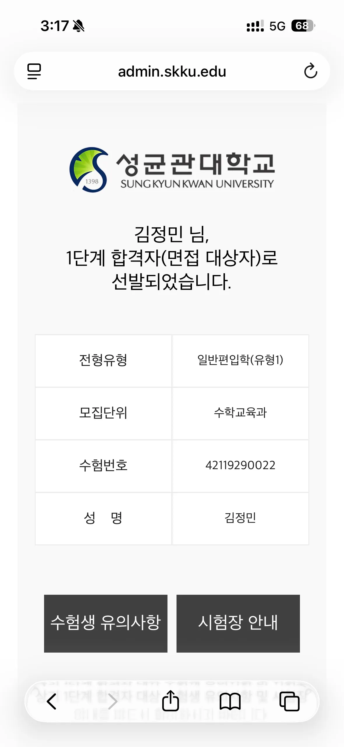 이미지 4