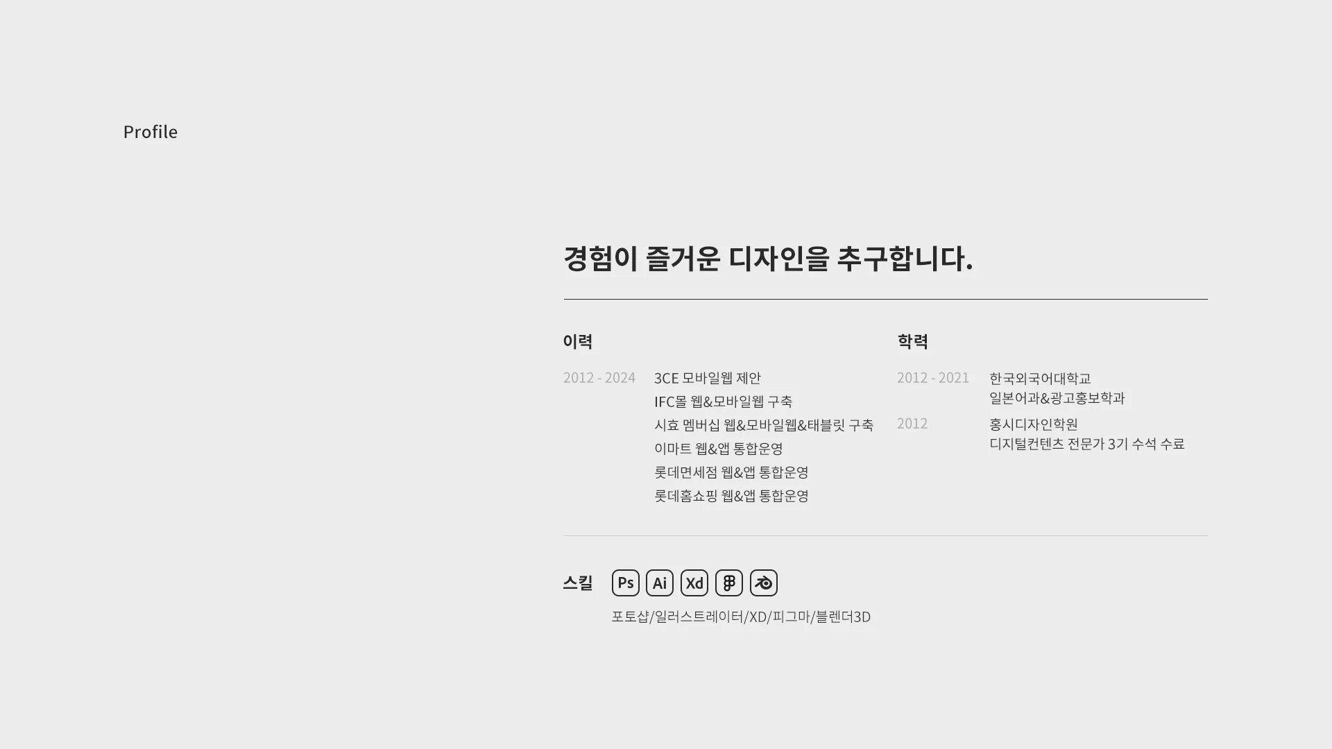이미지 4
