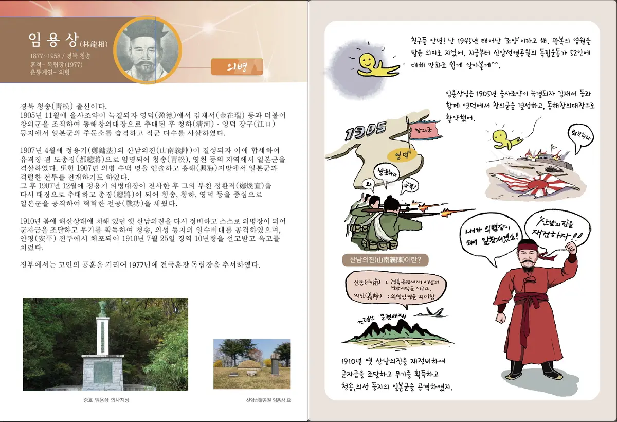 이미지 3