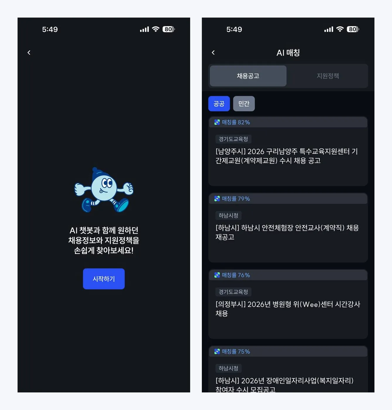 이미지 4