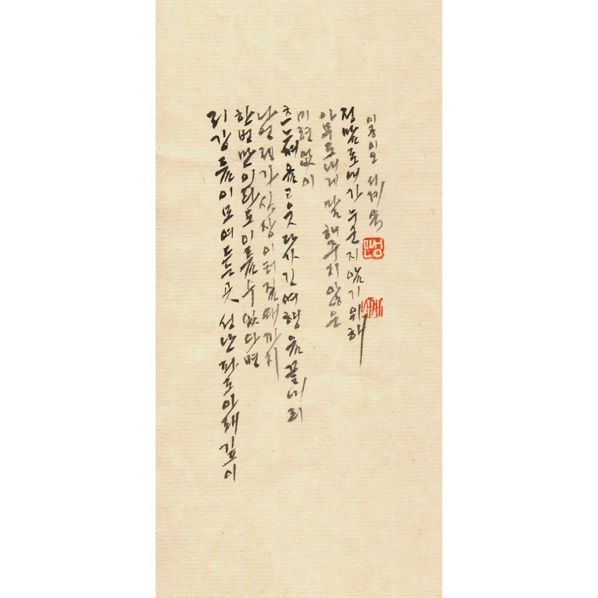이미지 6