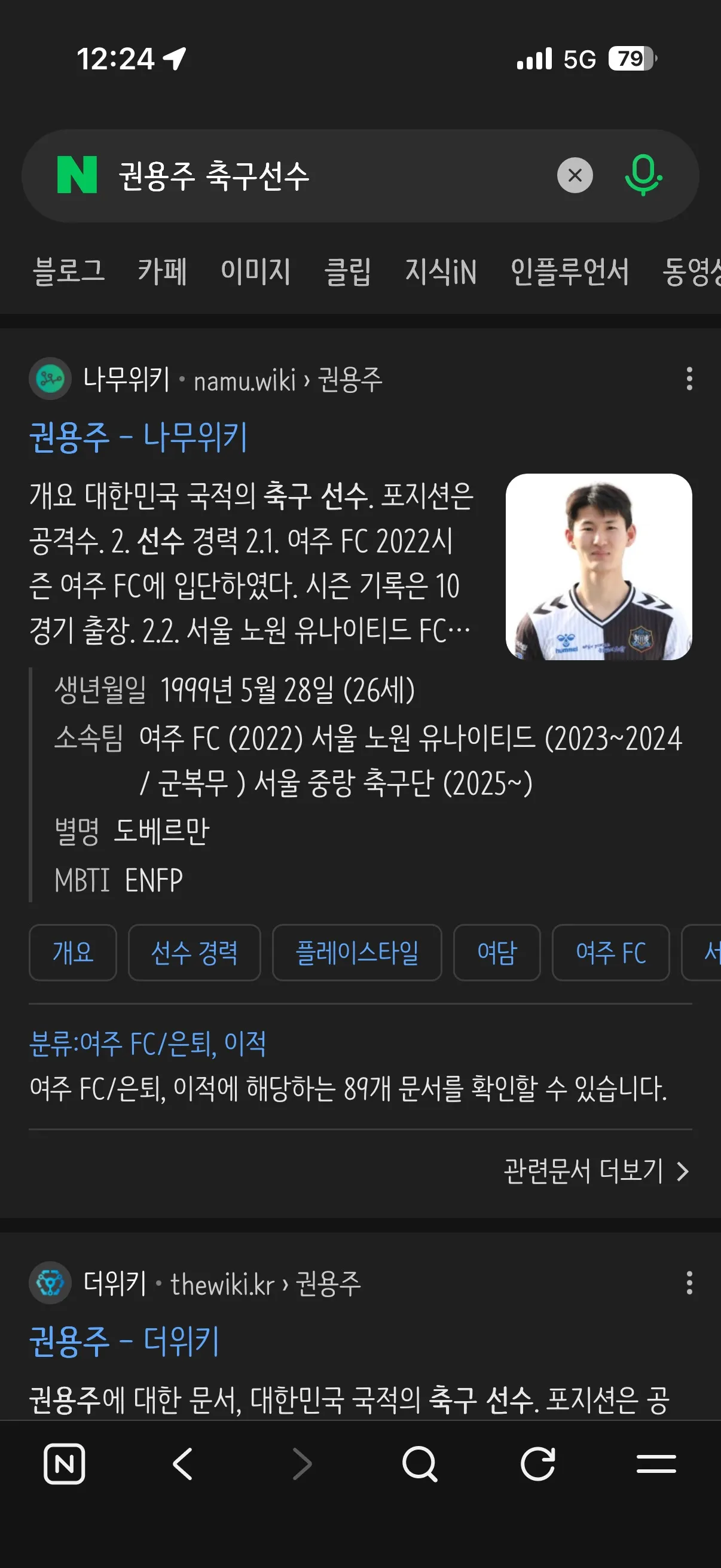 이미지 2