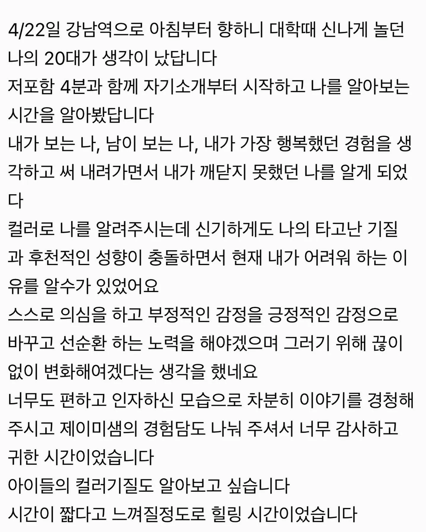 이미지 5