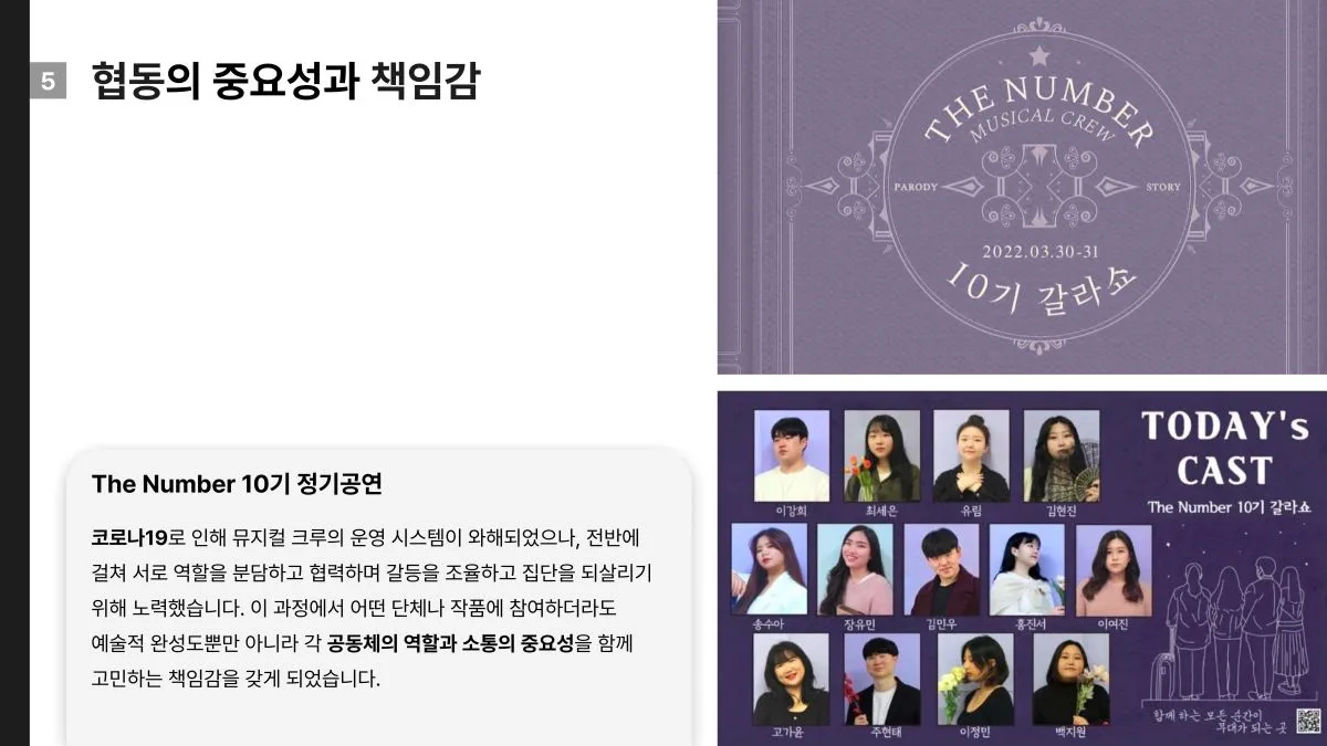 이미지 20