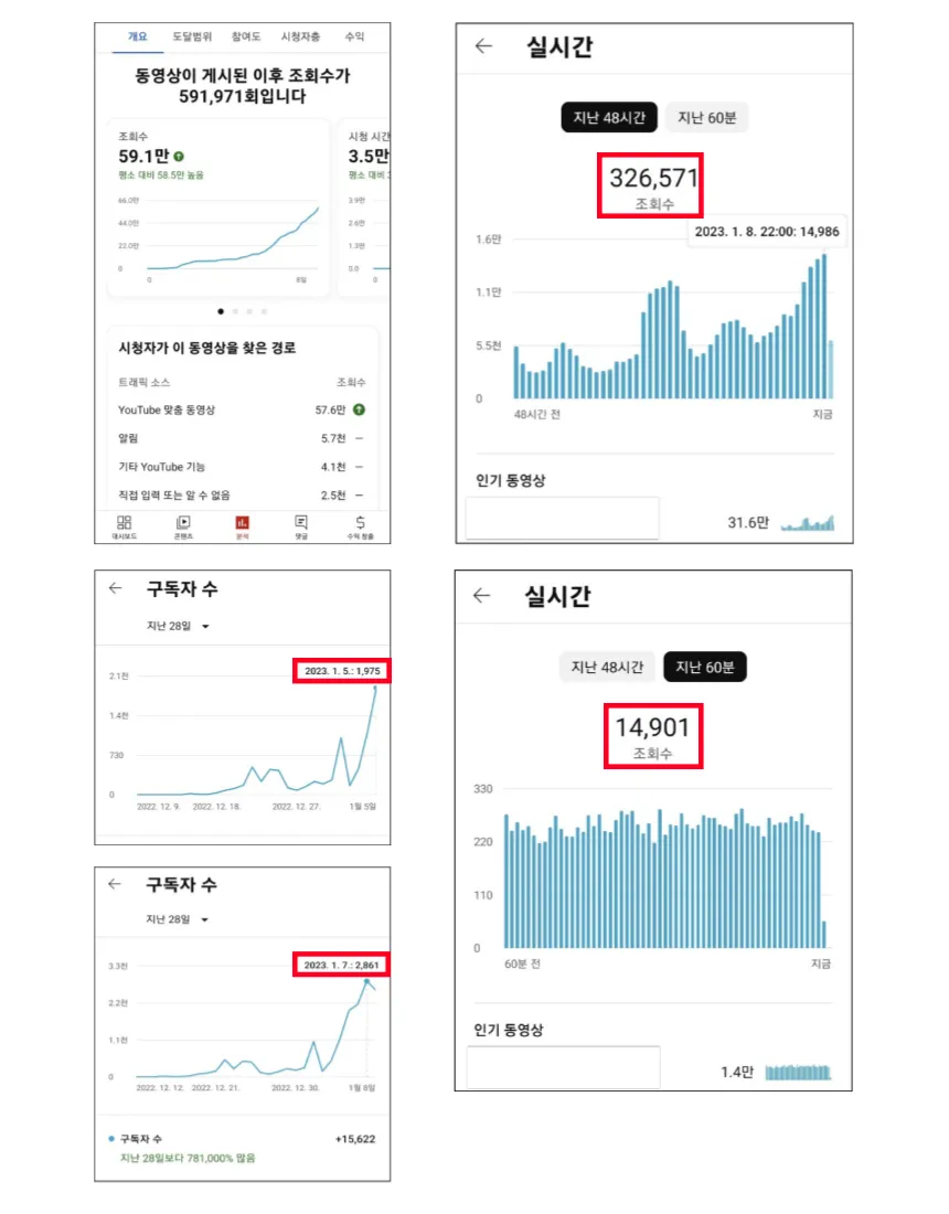 이미지 6