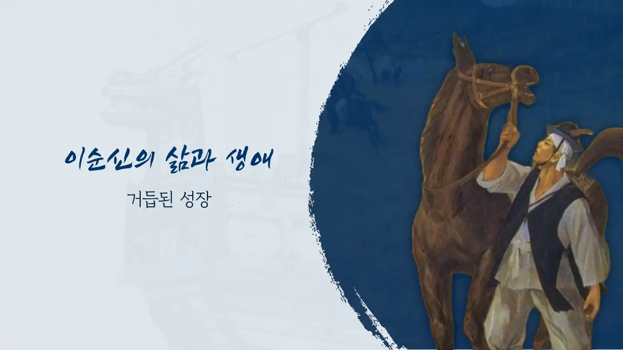 이미지 5