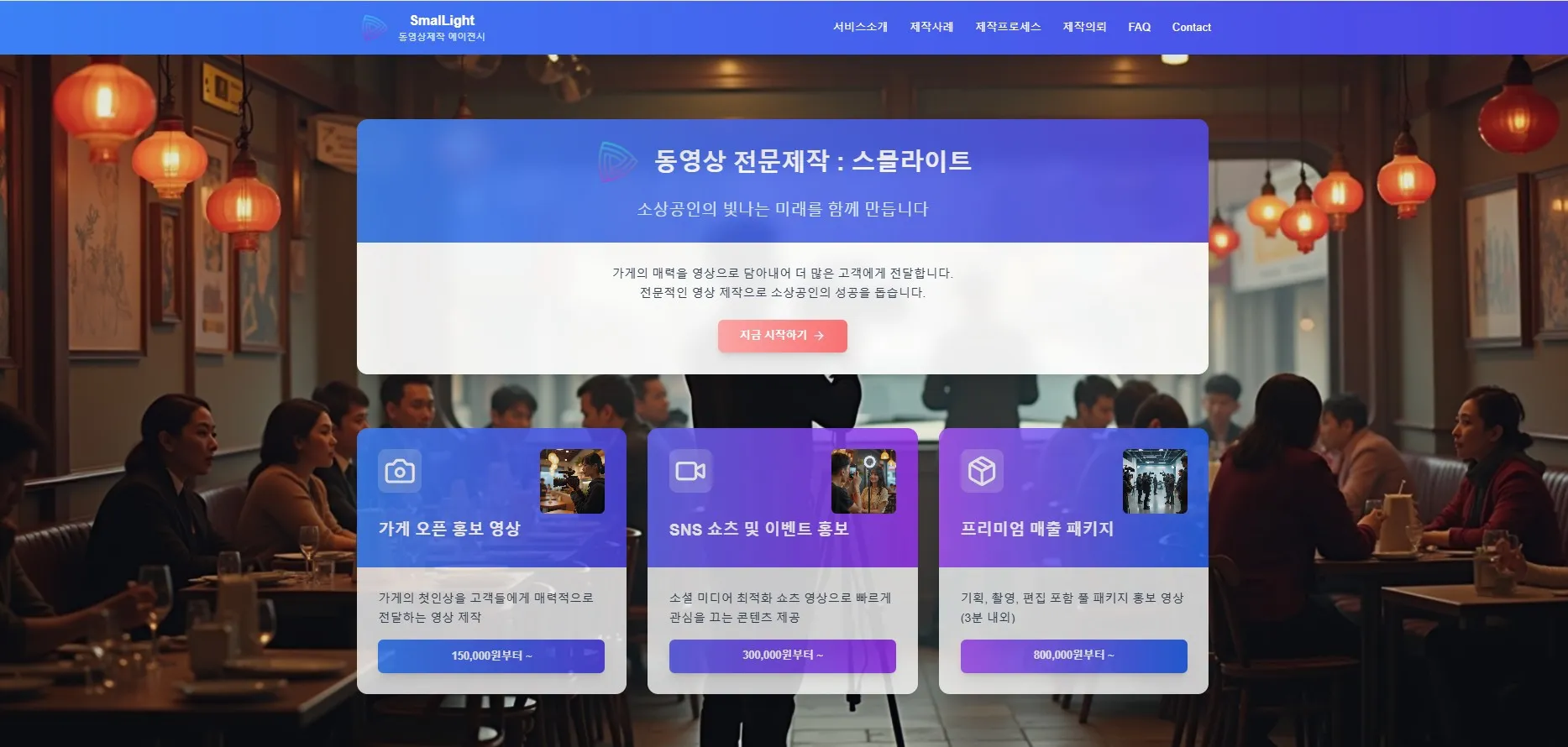 포트폴리오 이미지