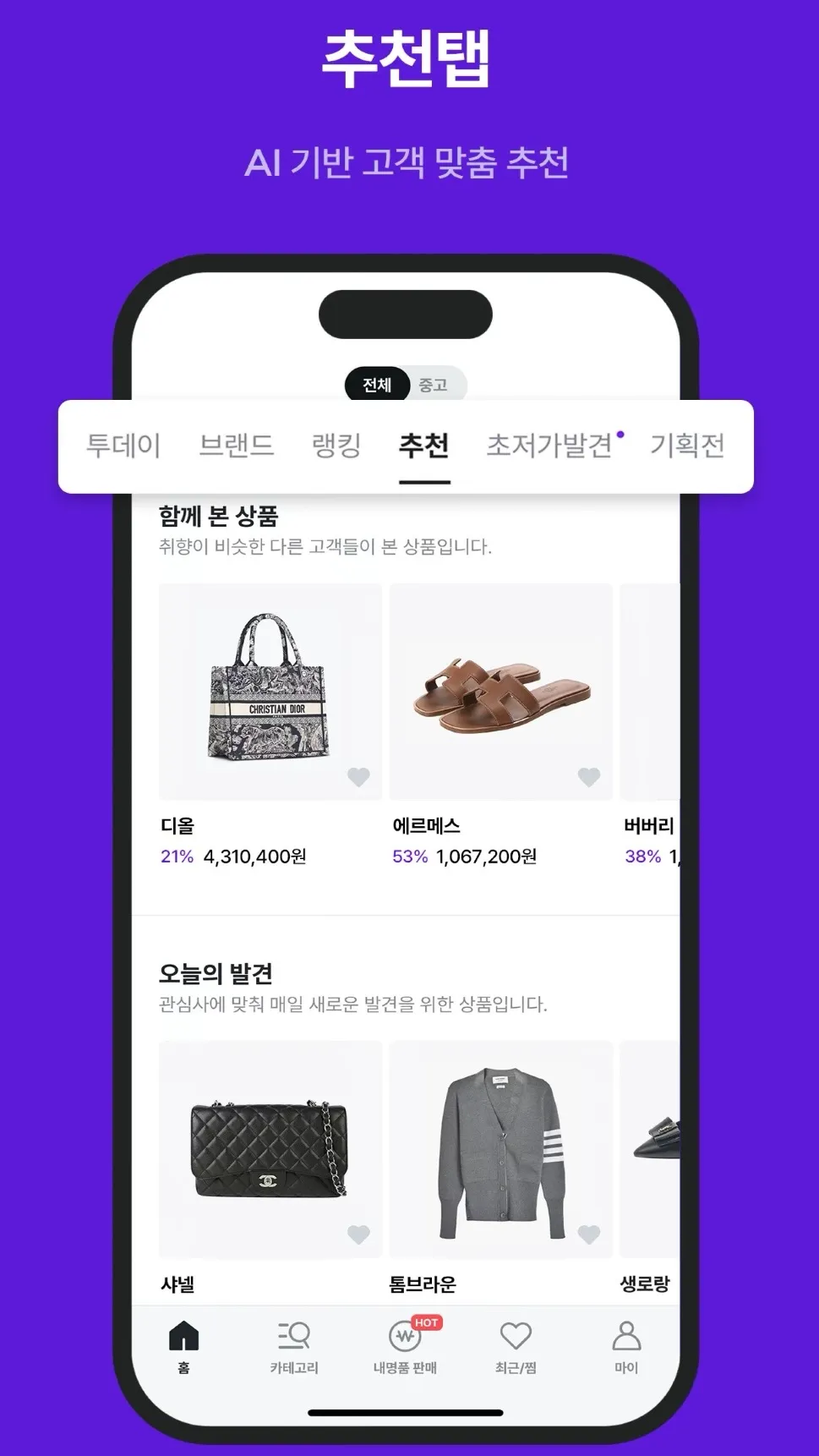 이미지 4