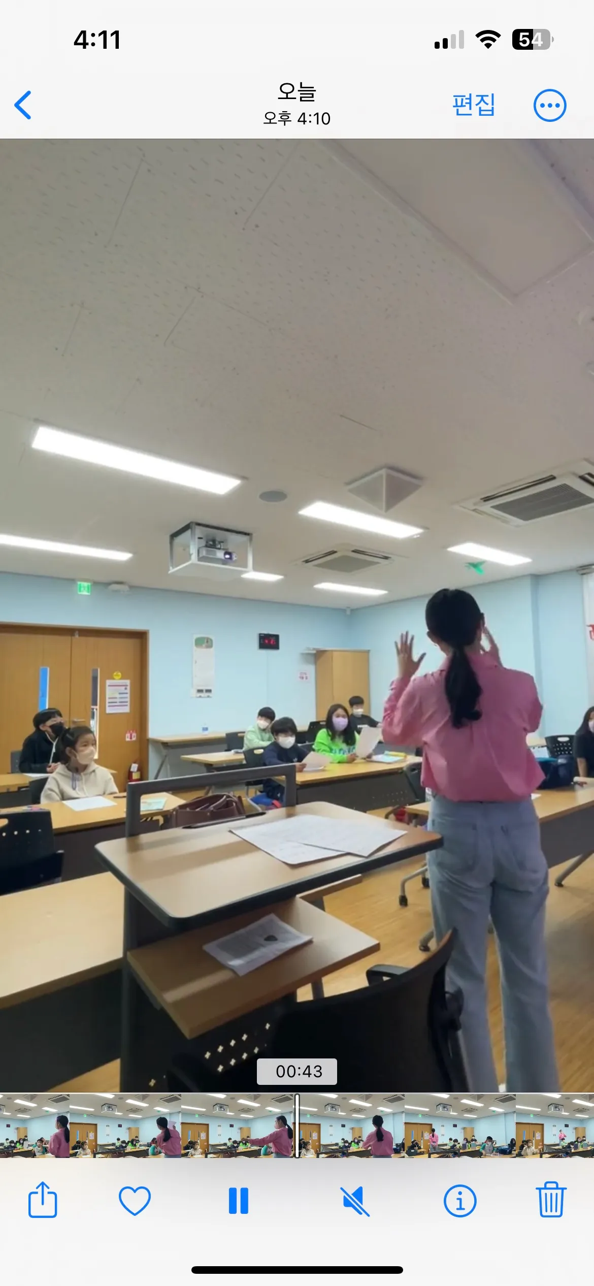 이미지 4