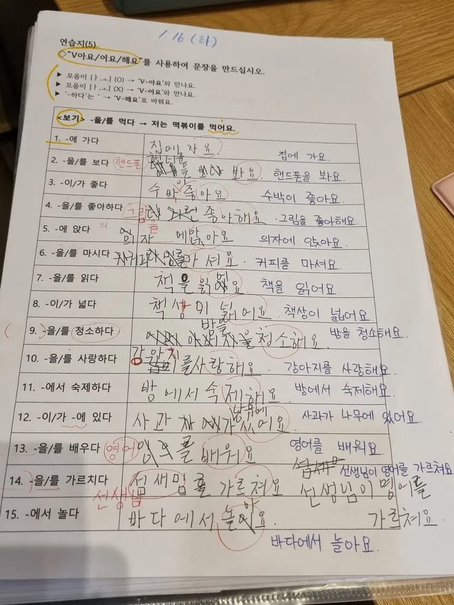 이미지 4