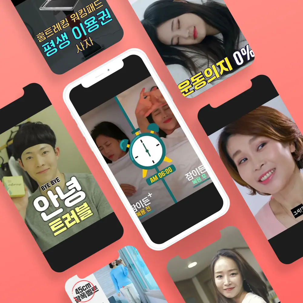 포트폴리오 이미지