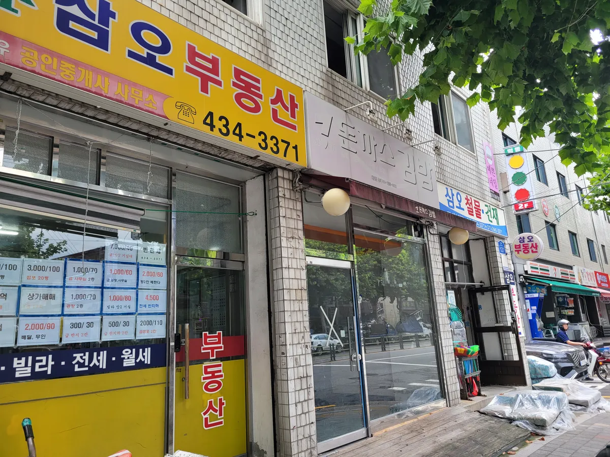 이미지 3