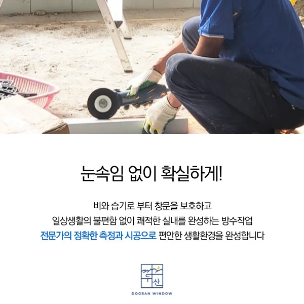 이미지 6